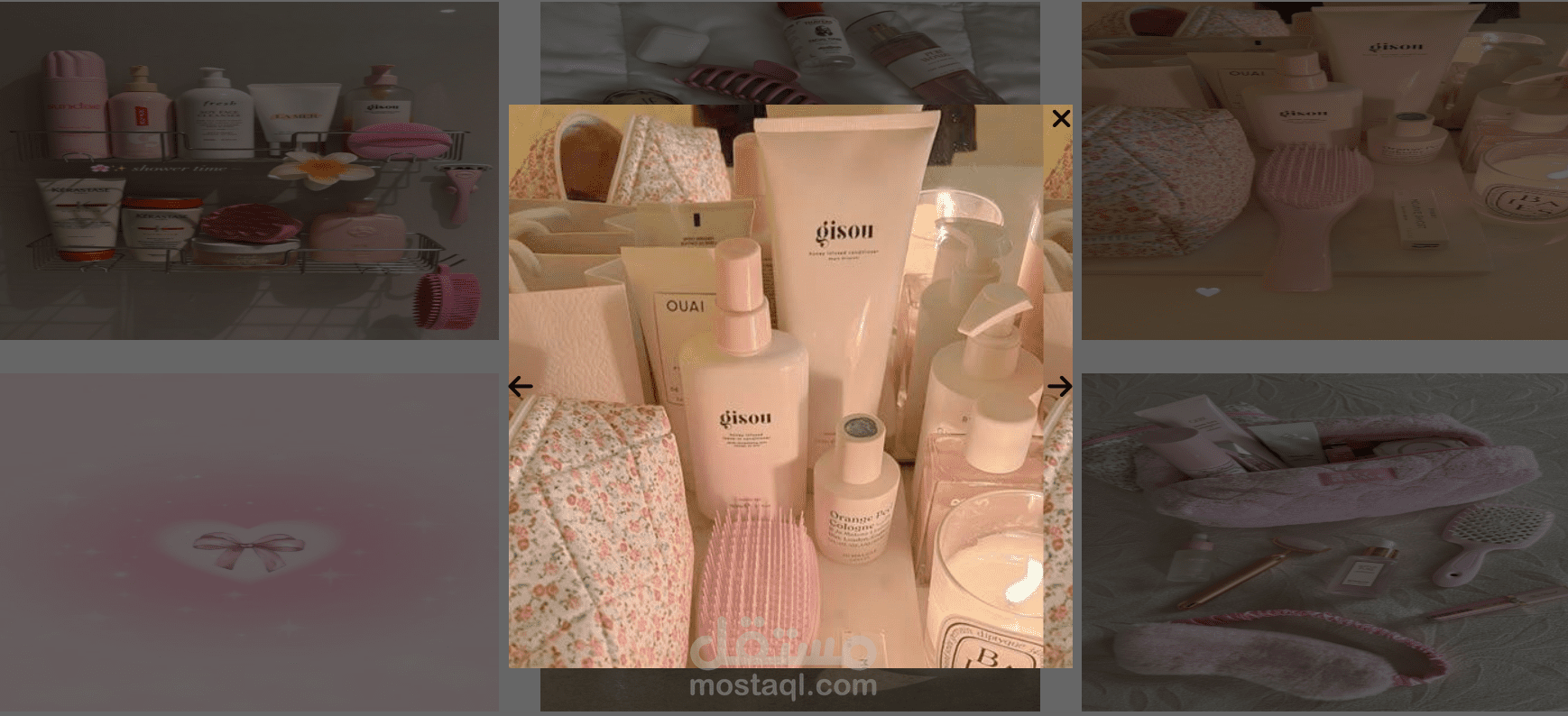 Image Gallery باستخدام DOM