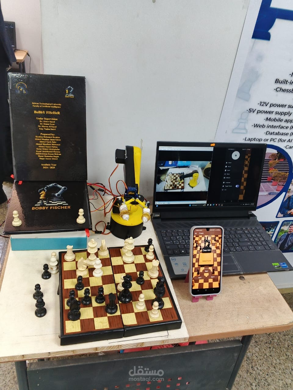 Chess Robot Arm – Robotic Arm Controlled Chess System