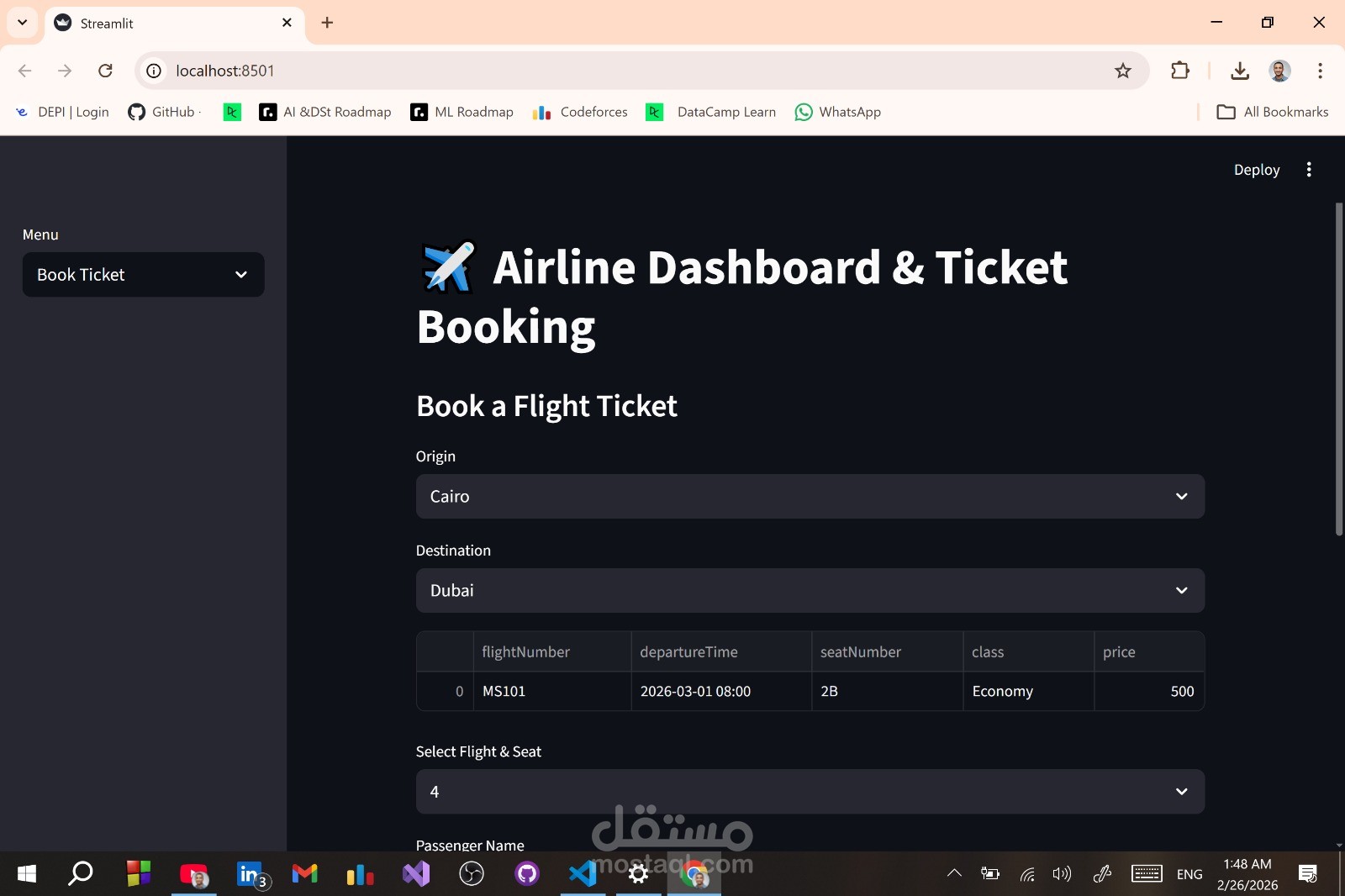 AirPort Manage System