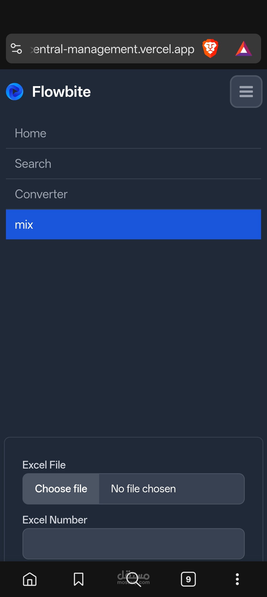 Phone numbers Subscription Management