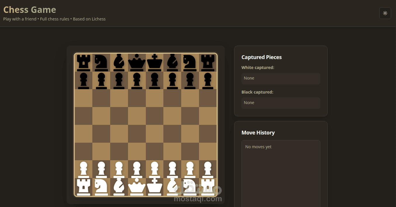 online 2p chess
