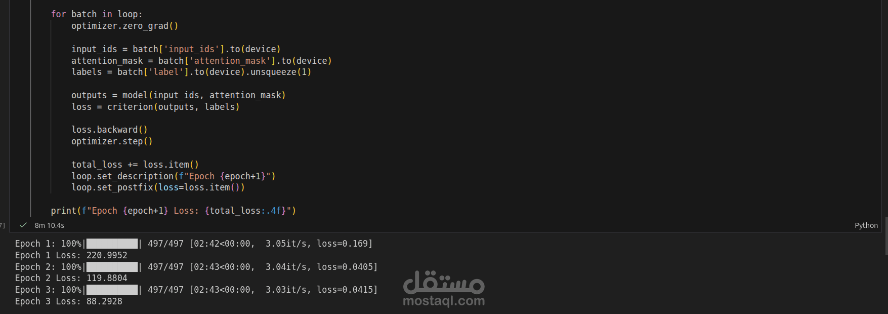 نظام ذكاء اصطناعي لمطابقة السير الذاتية مع الوظائف باستخدام تقنيات NLP