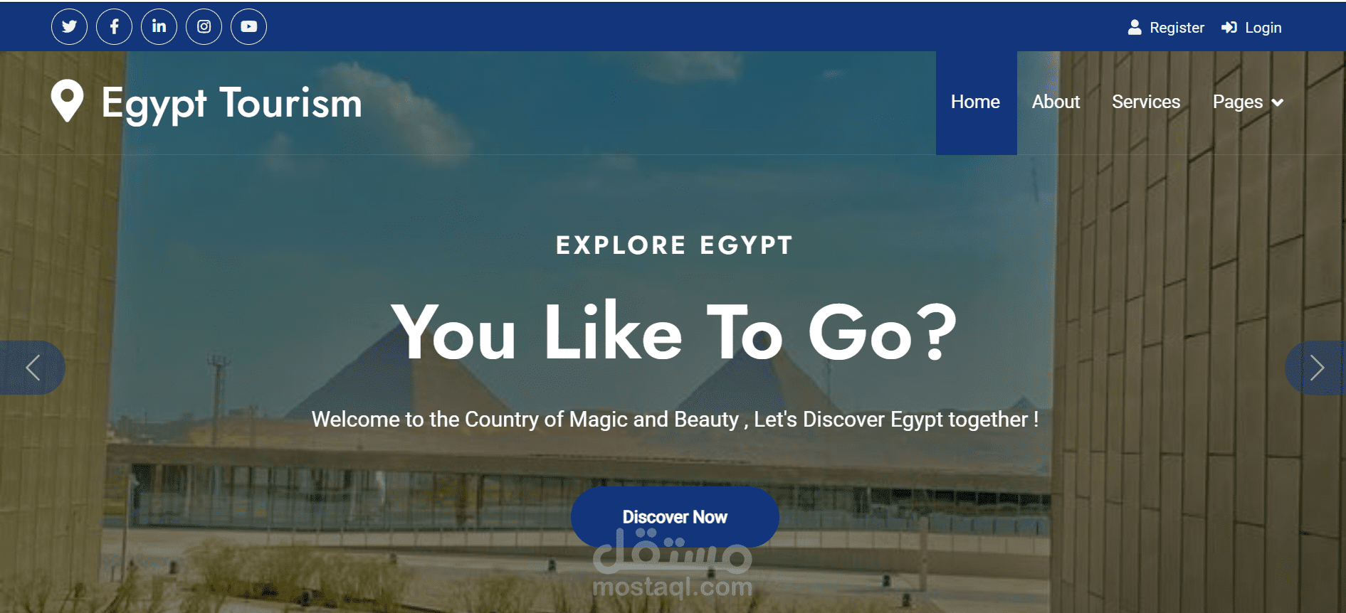 تصميم موقع سياحي عن معالم مصر والرحلات السياحية باستخدام HTML وCSS وJavaScript وBootstrap