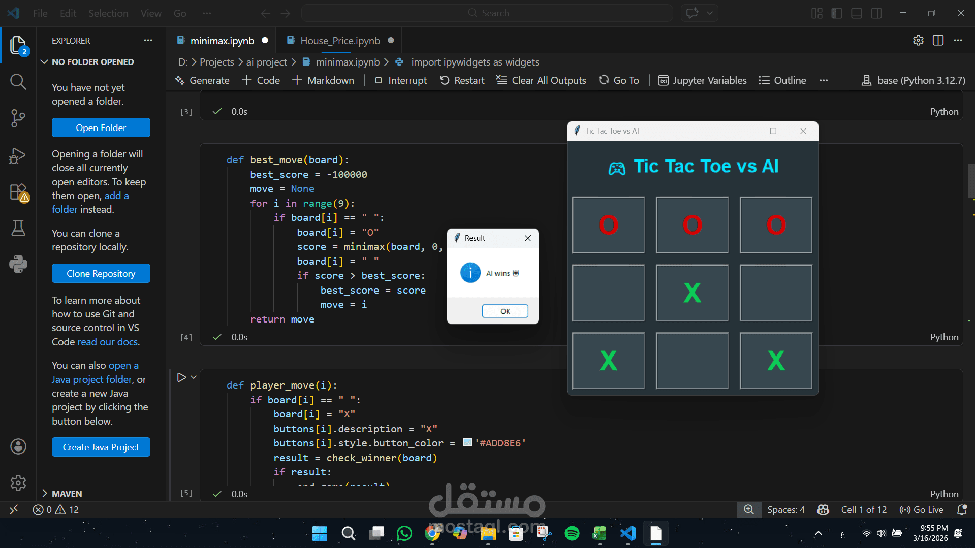 Tic Tac Toe Game using Python