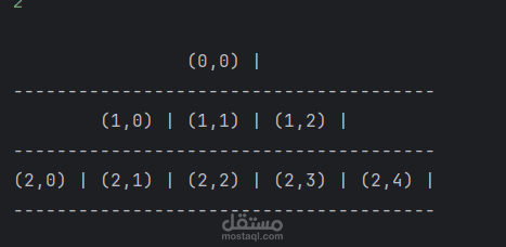 Multi-Game Board Collection