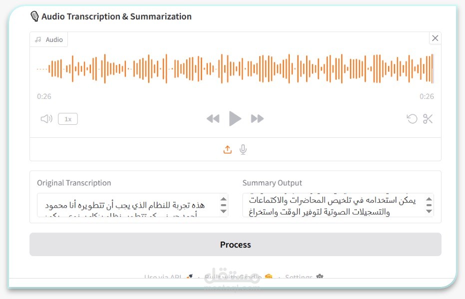 AI Audio Transcription & Arabic Summarization System