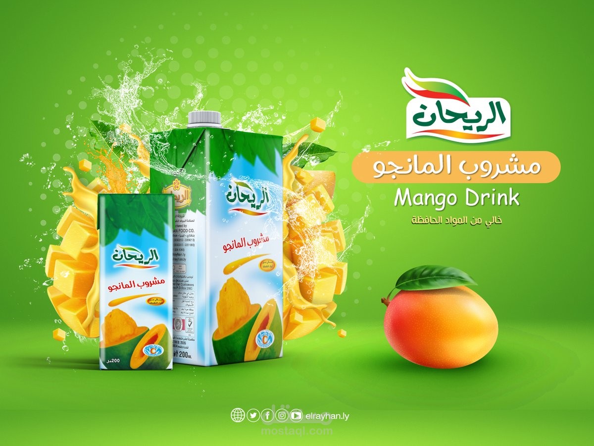 كاتب محتوي تسويقي