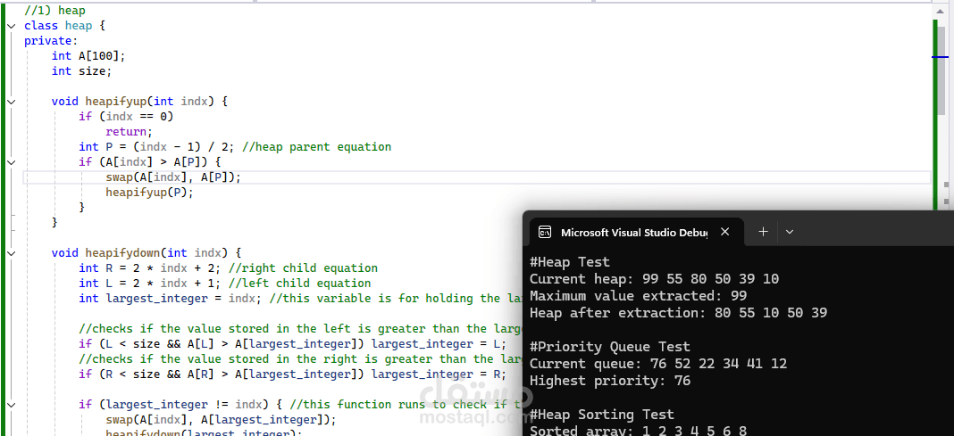 Heap Data Structure & Priority Queue Implementation (C++)