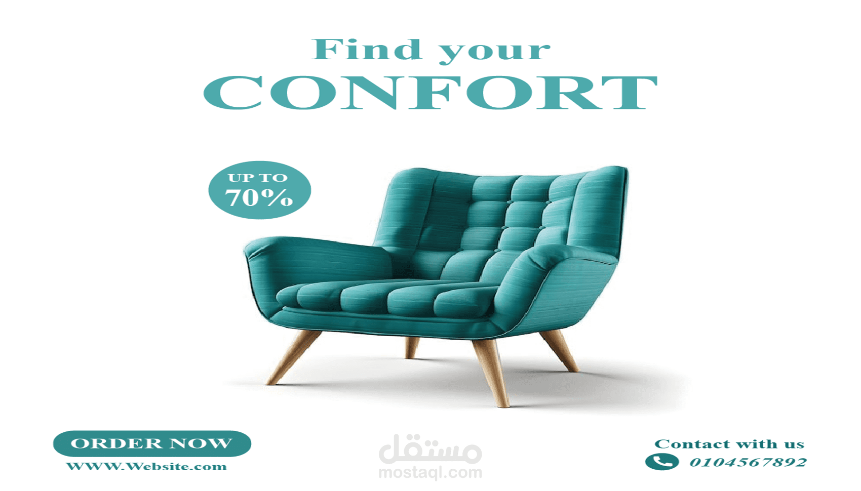 تصميم إعلان احترافي لمنتج أثاث (كرسي مريح) مناسب للسوشيال ميديا
