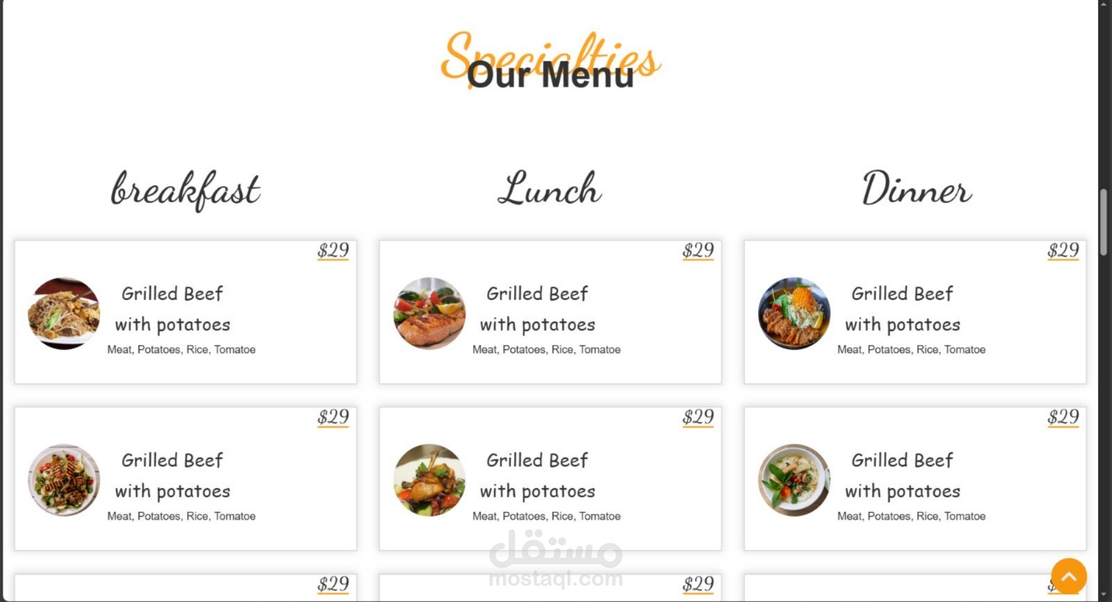 E-commerce Platform.