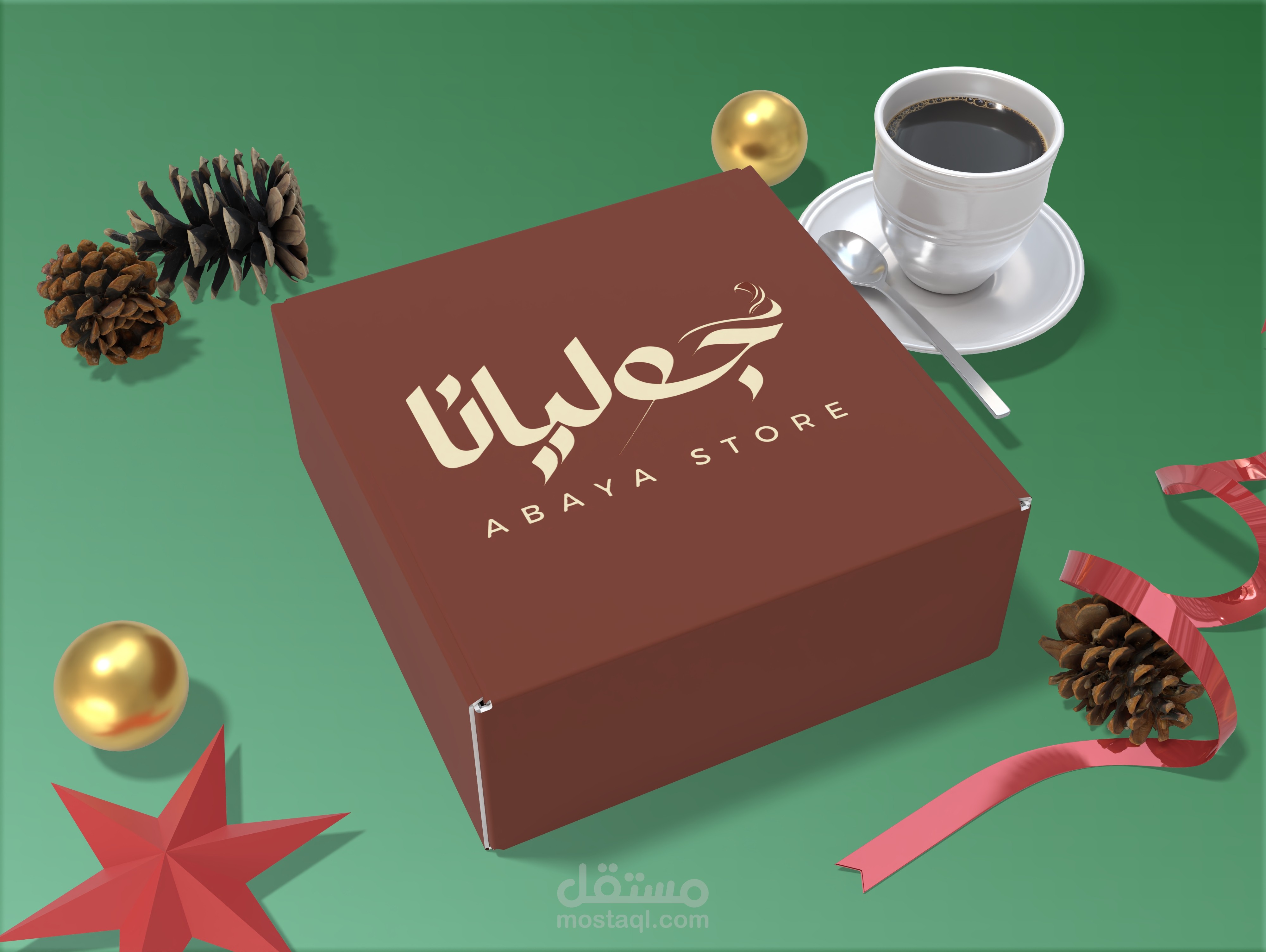 جولينا