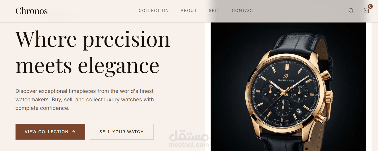 landing page