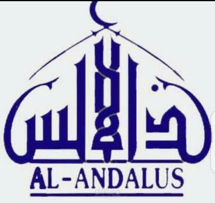 عمل لوجو