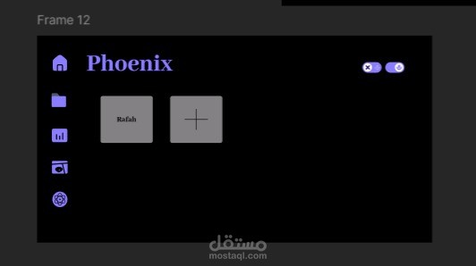 Phoenix UI