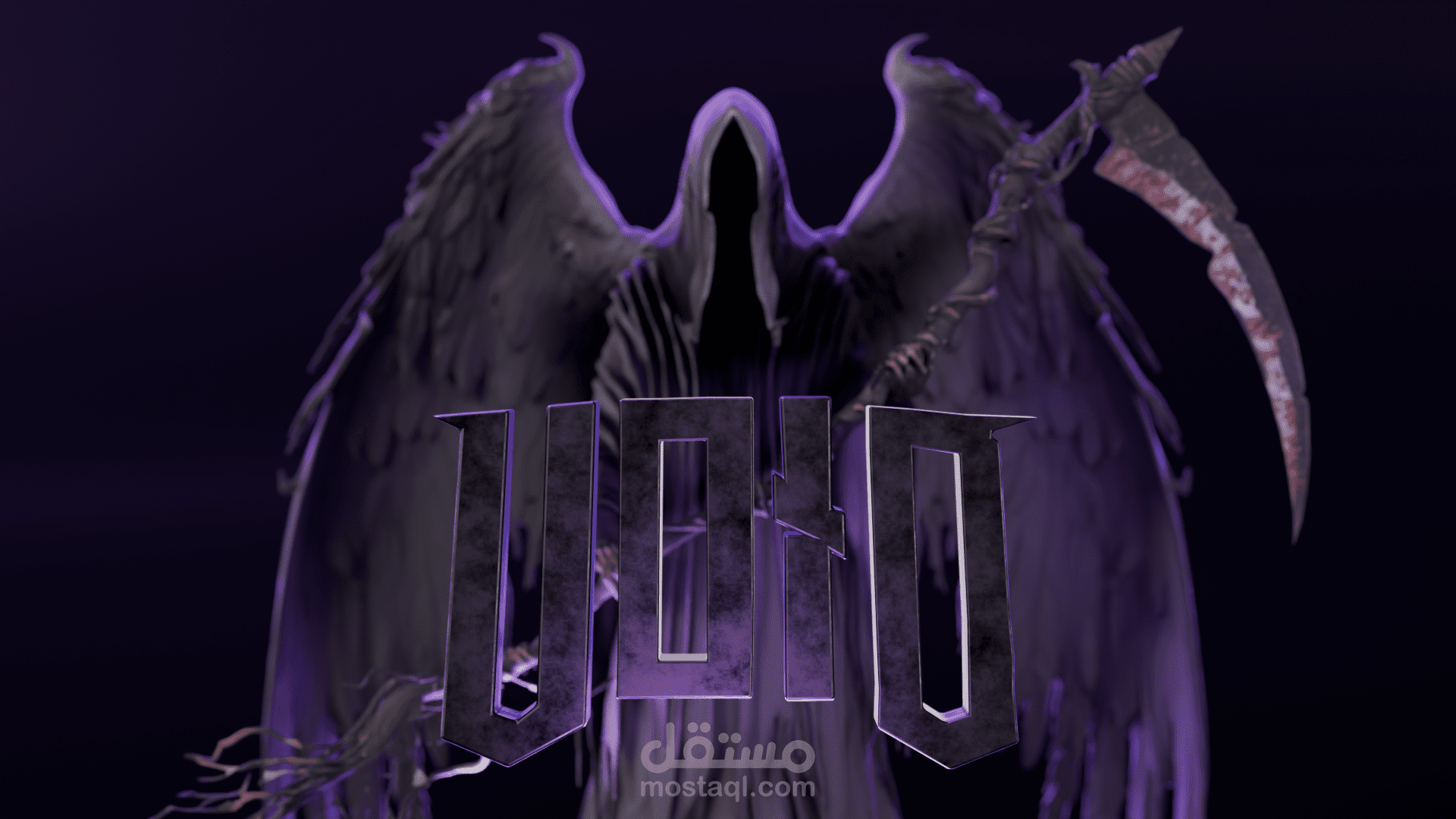 Void Gaming lounge Rebuild logo