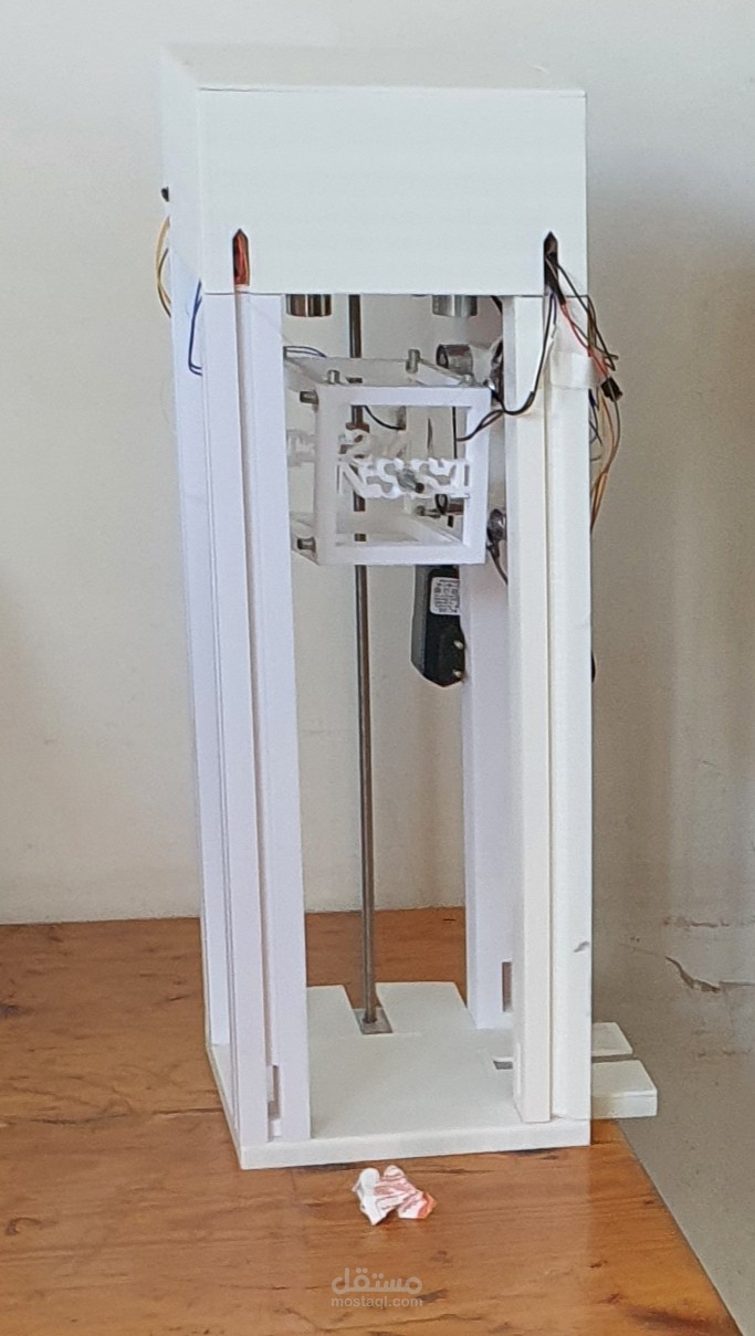 Microgravity test chamber