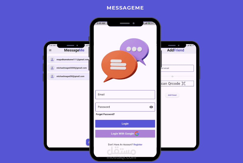 MessageMe Chat App (تطبيق MessageMe للدردشة الفورية)