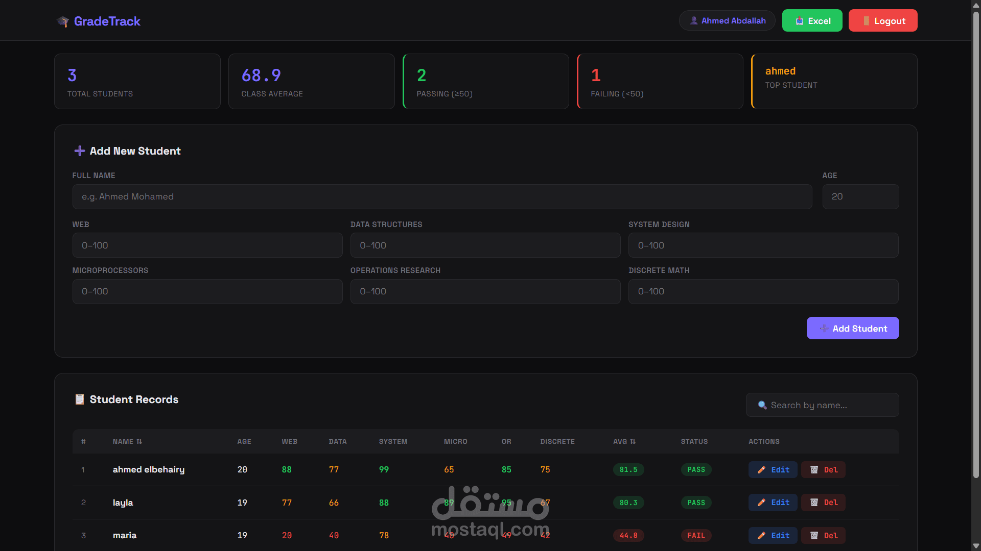 نظام ويب لإدارة درجات الطلاب باستخدام HTML وCSS وJavaScript