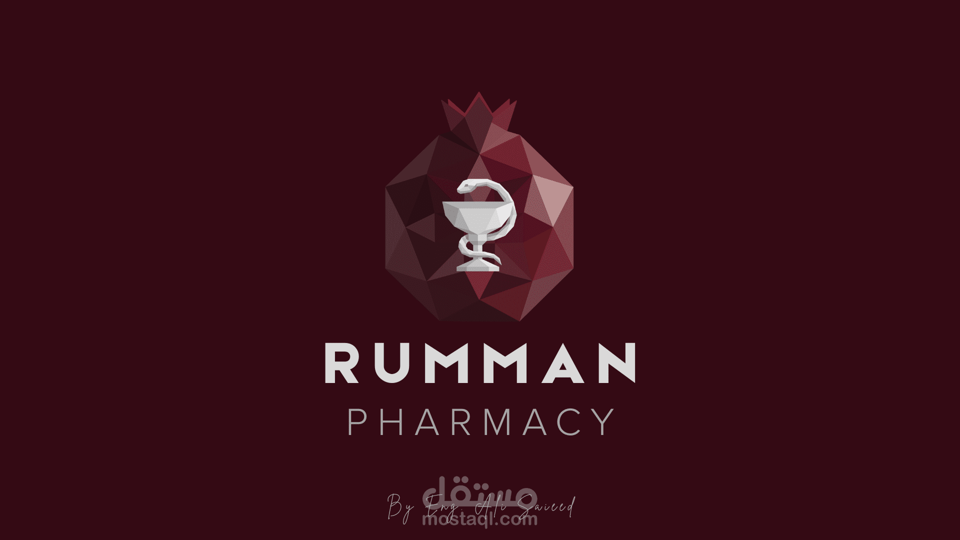 Rumman Pharmacy - Visual Identity