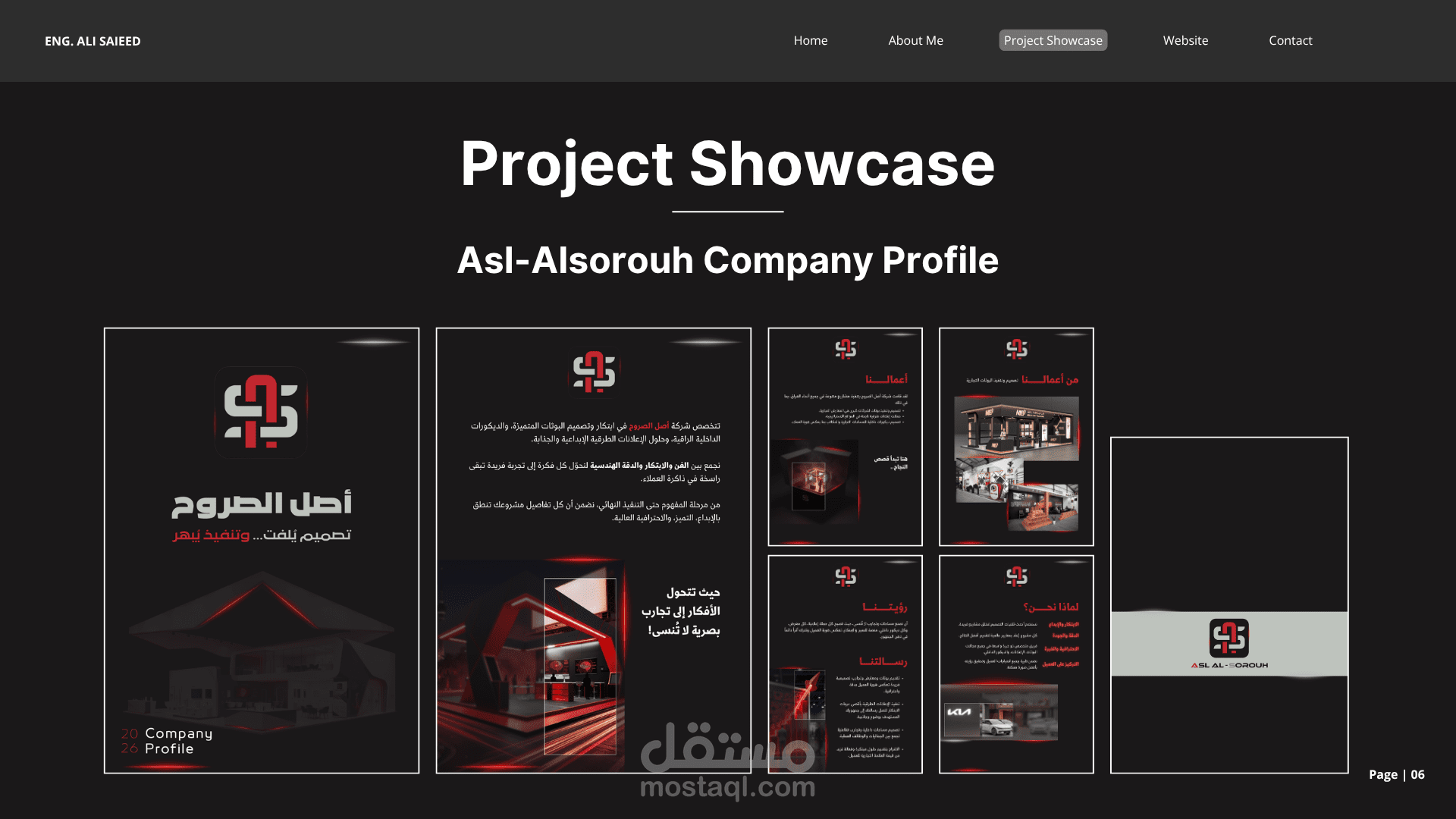 Asl-Alsorouh Profile, Website, and Social Media