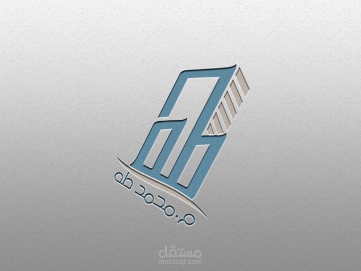 شعار وهوية بصرية لمكتب هندسي