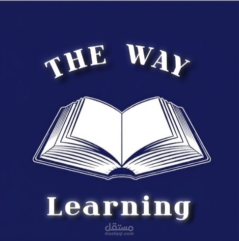 تصميم شعار لـ مركز تعليم برمجة " The way learning"
