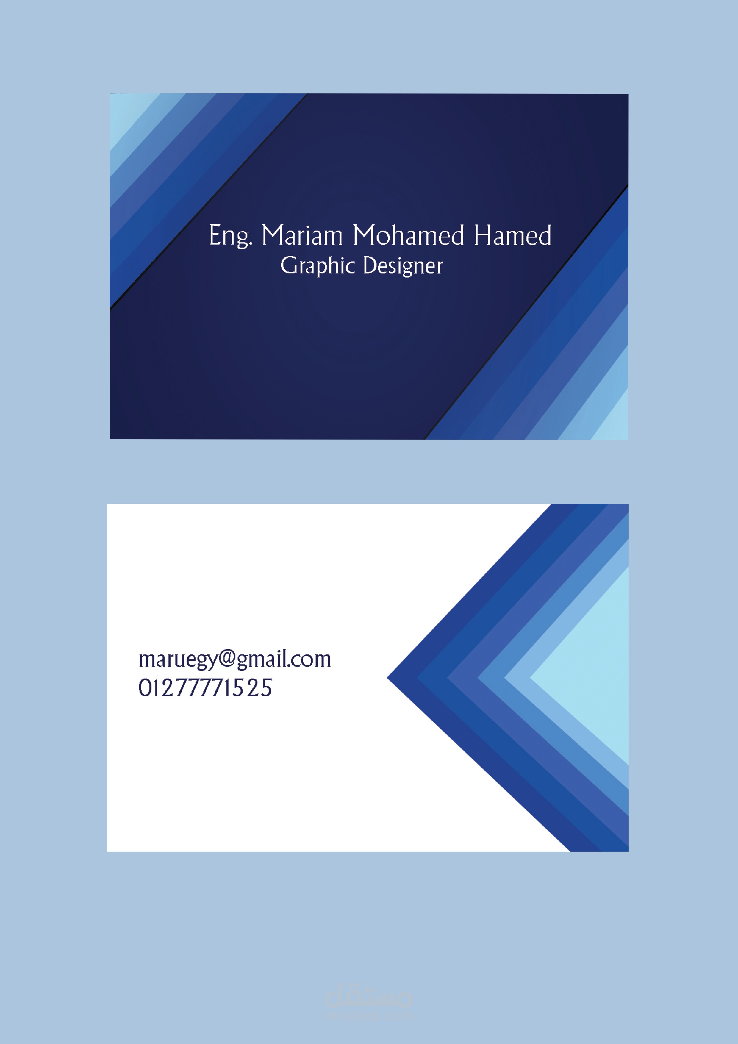 تصميم هويةبصرية و بطاقة عمل احترافية