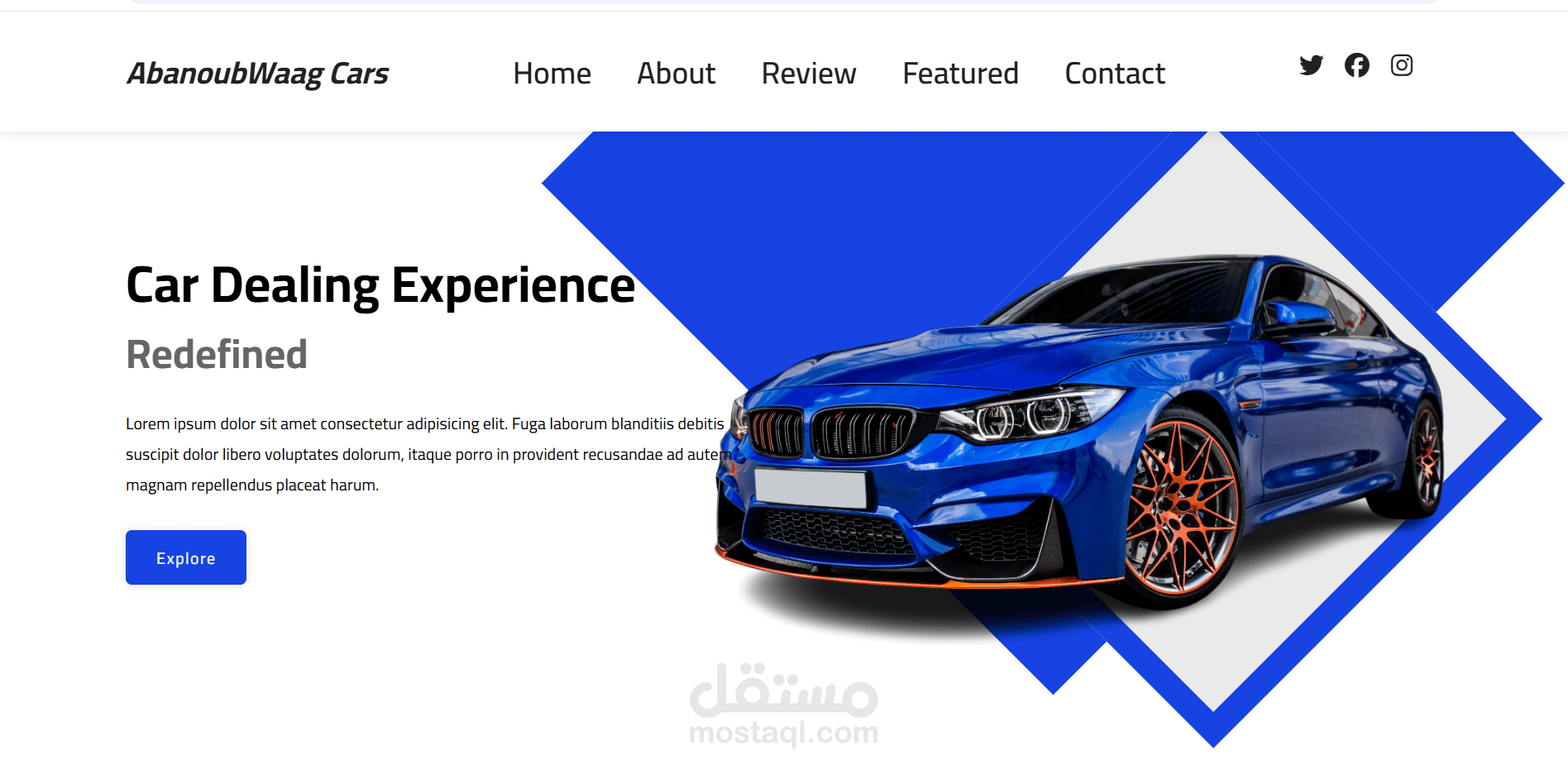 موقع تأجير سيارات