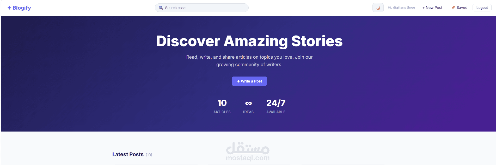 بلوج يسمح لك بكتابة المقالات ورفع الصور ورفع المقالات المختلفة وتدوين اليوميات.  "Blogfiy"