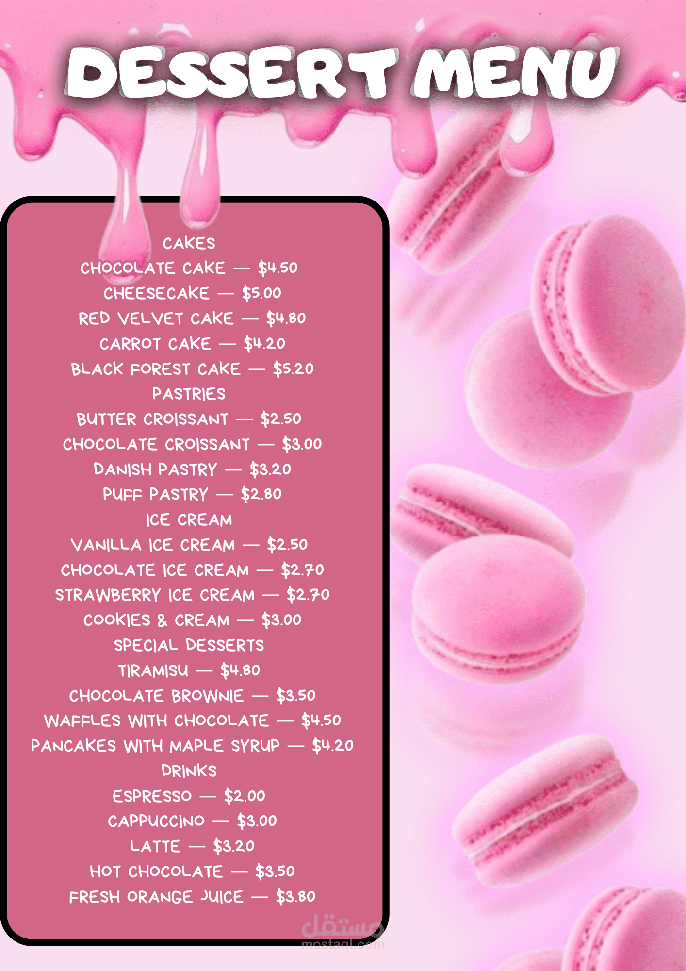 تصميم منيو للمطاعم