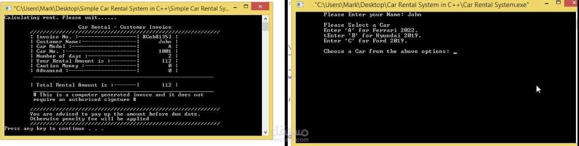 Vehicle Management System using C++