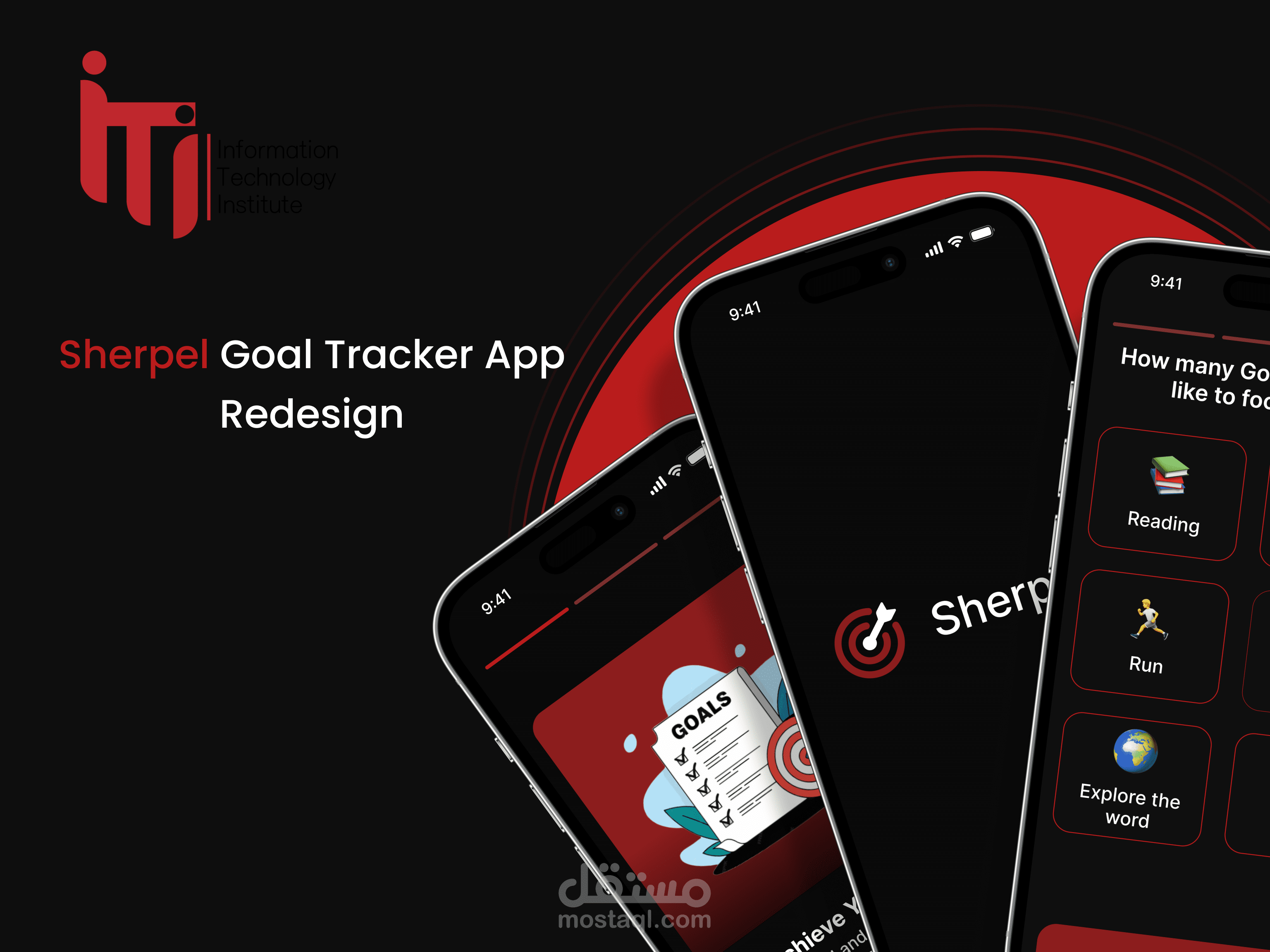 redesign goal app - اعادة تصميم تطبيق