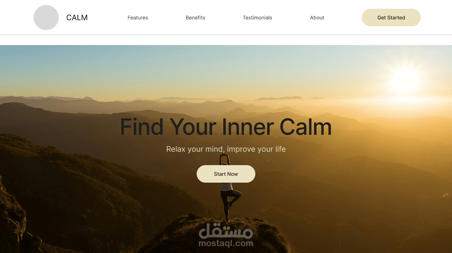 تصميم Landing Page لتطبيق الاسترخاء والصحة النفسية (UI/UX)