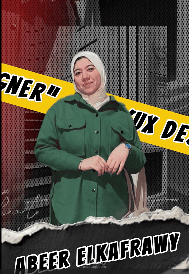 UI/UX Designer | فيديو تعريفي وخبراتي في تصميم المنتجات الرقمية
