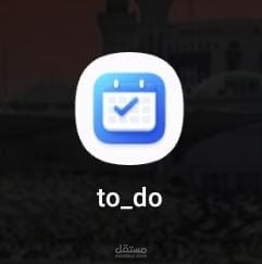 To Do