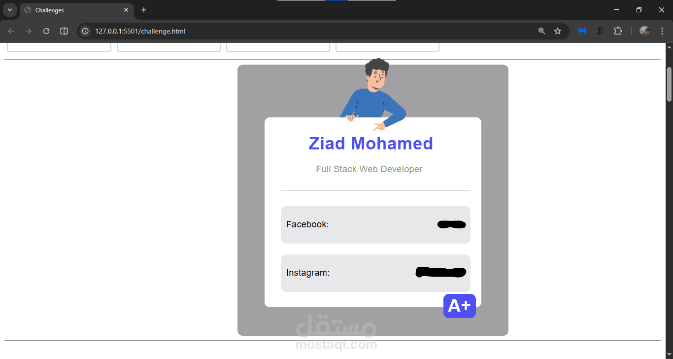 Business Card