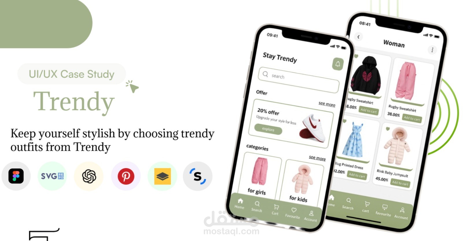trendy online shopping
