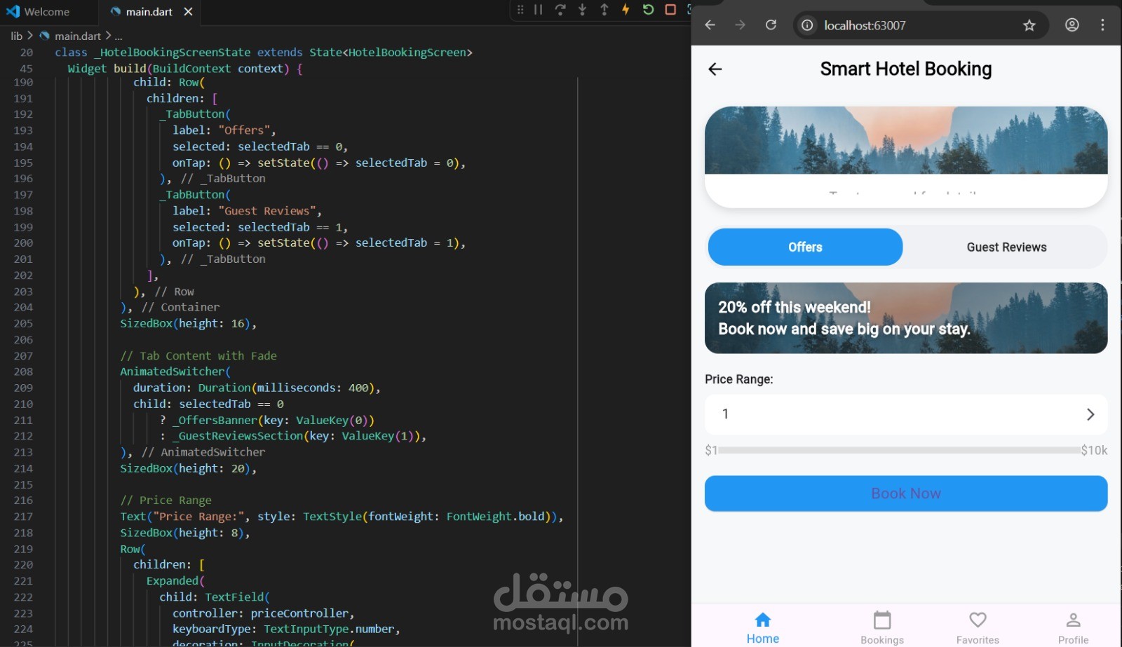 animated screen