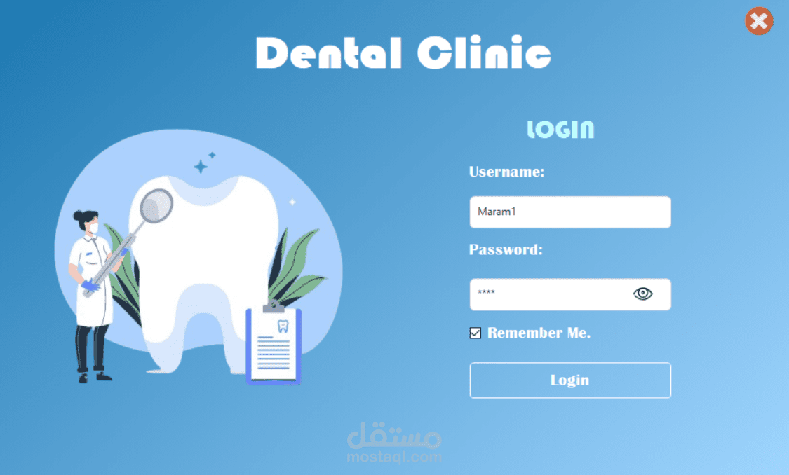 Dental Clinic