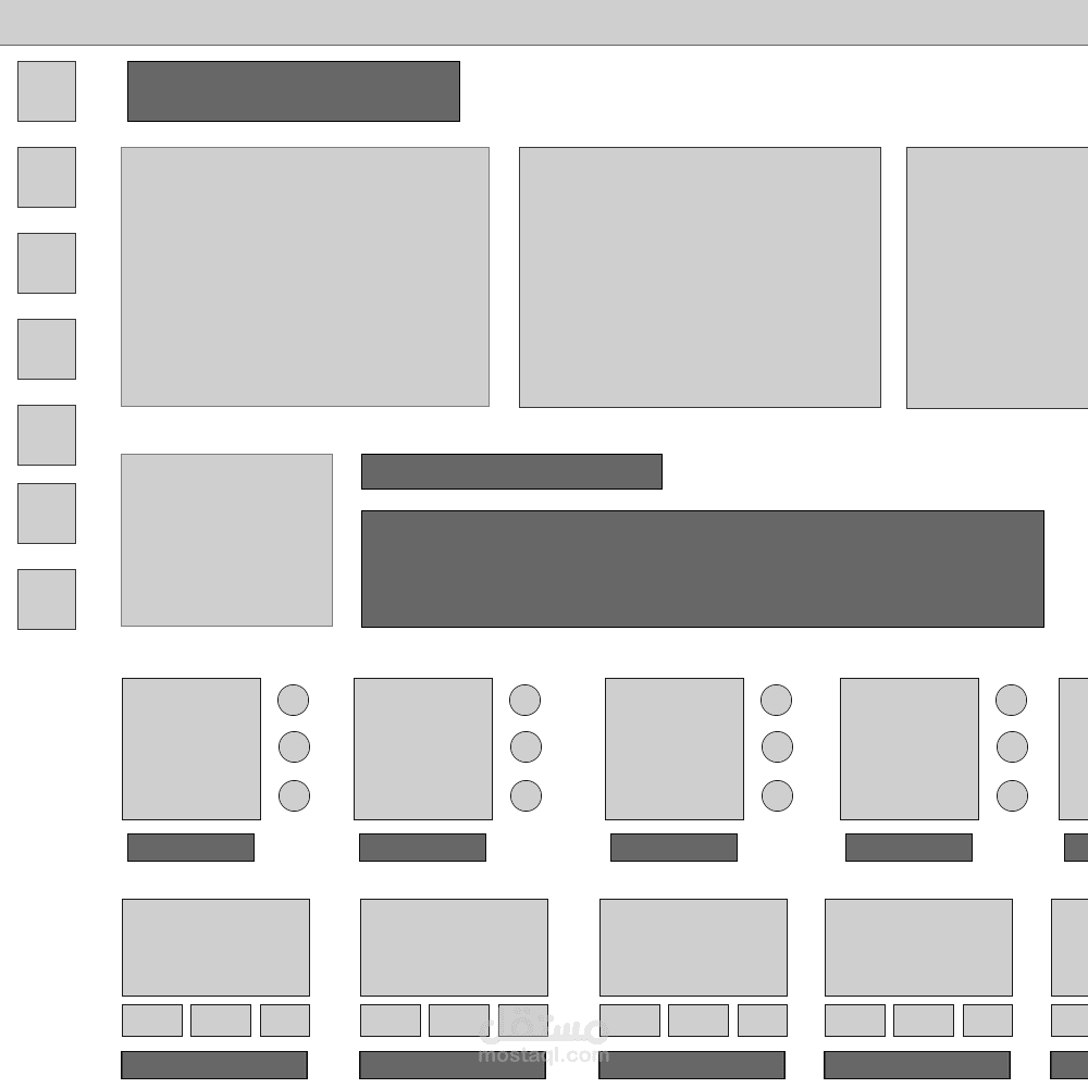 low fidelity wireframe