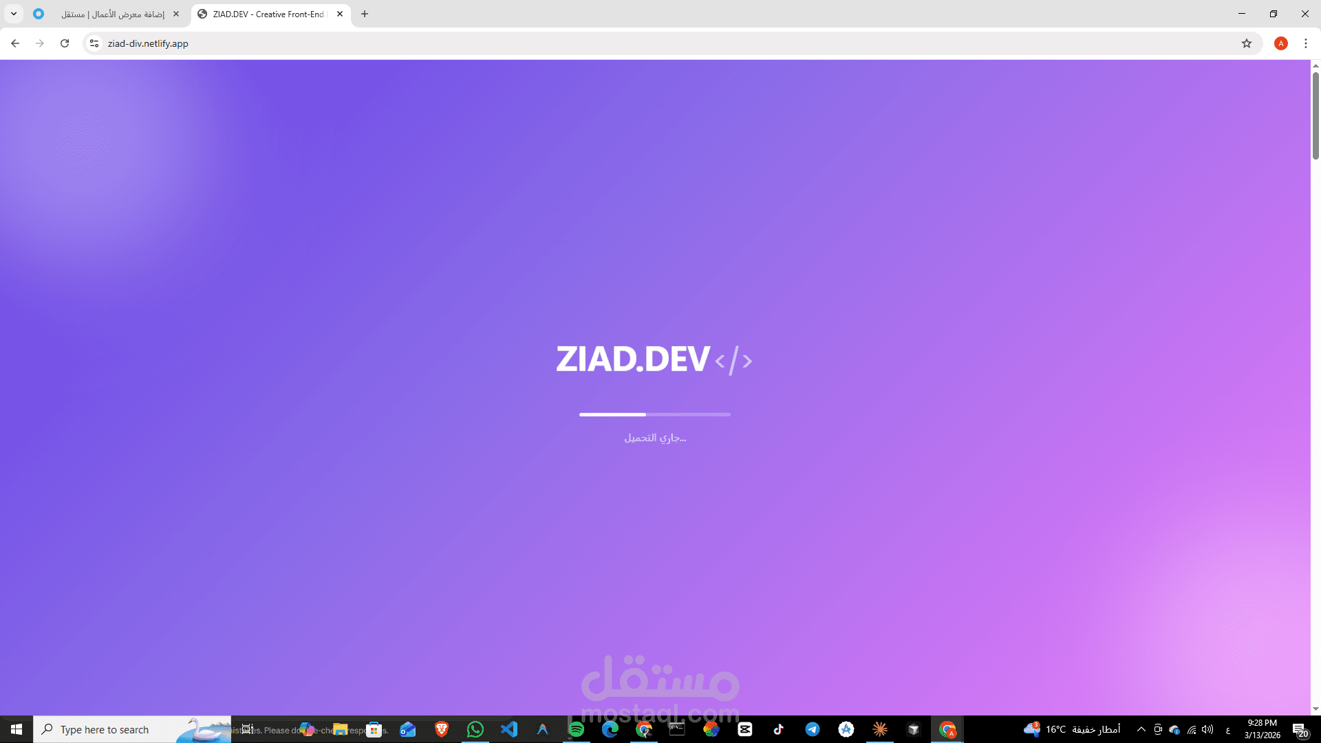 كود يحكي بالنتائج ||  Code That Speaks Results