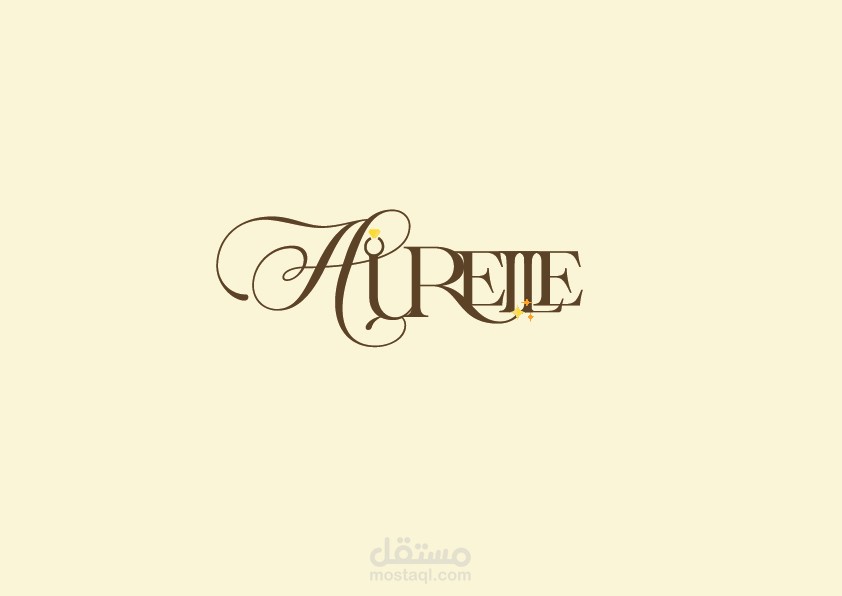 تصميم لوجو احترافي لبراند