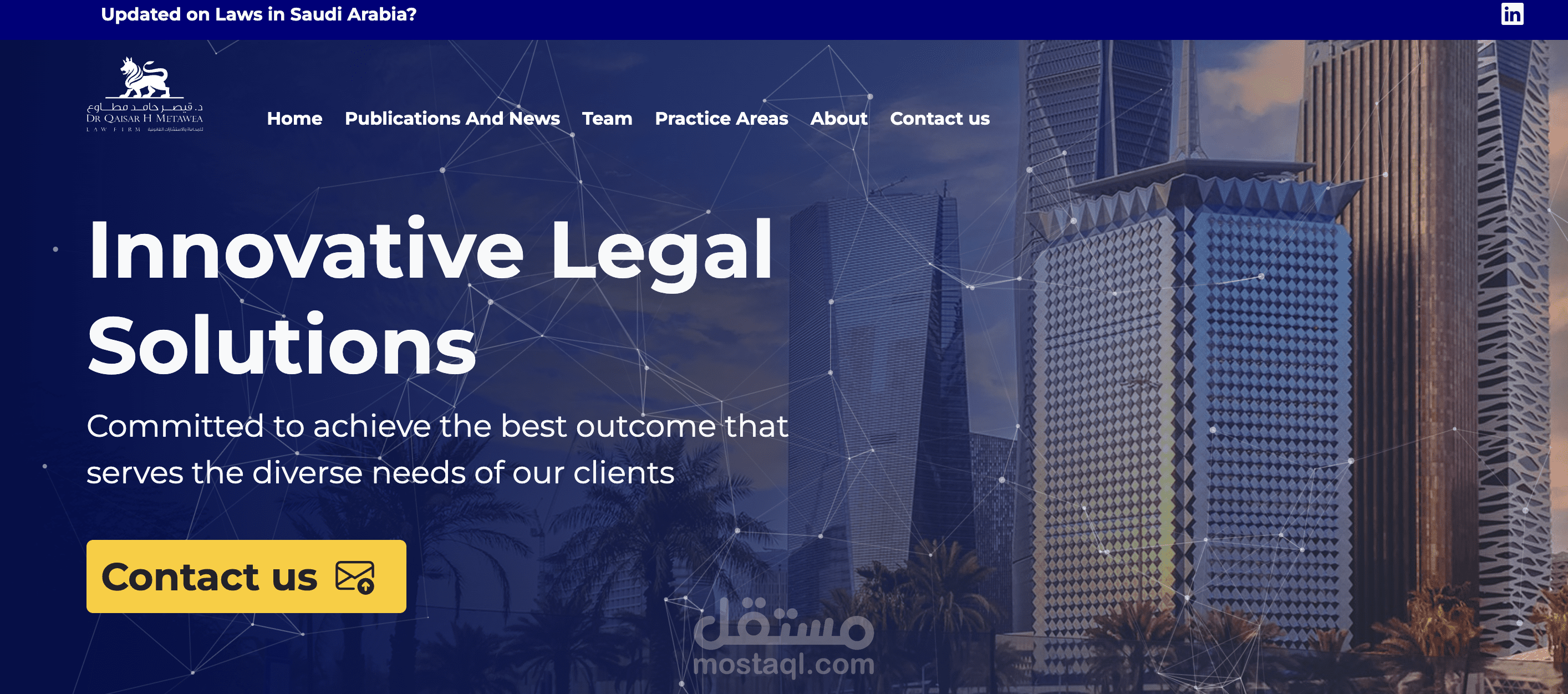 موقع wordpress شركة محاماة سعودية