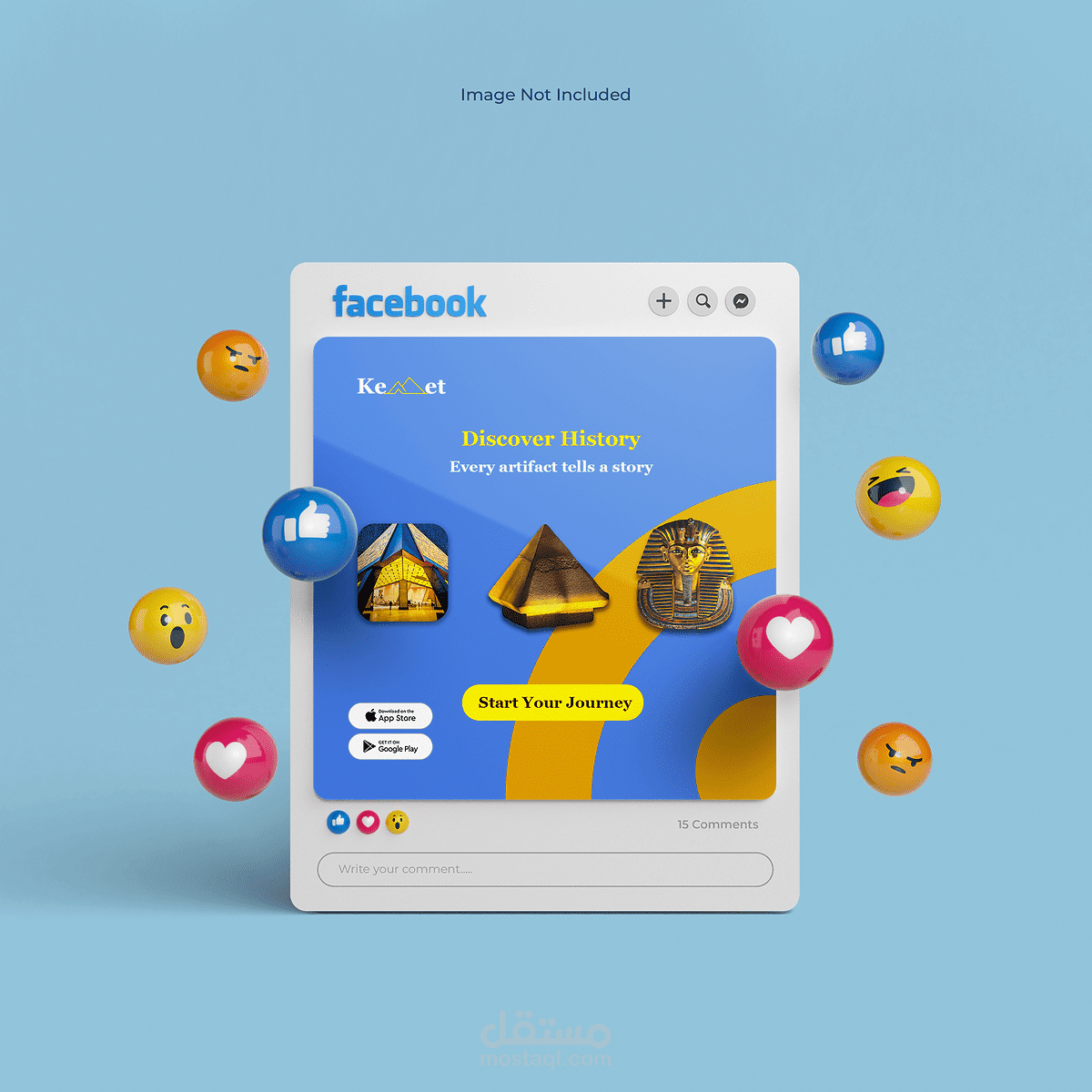 تصميم بوست سوشيال ميديا إبداعي لمتحف