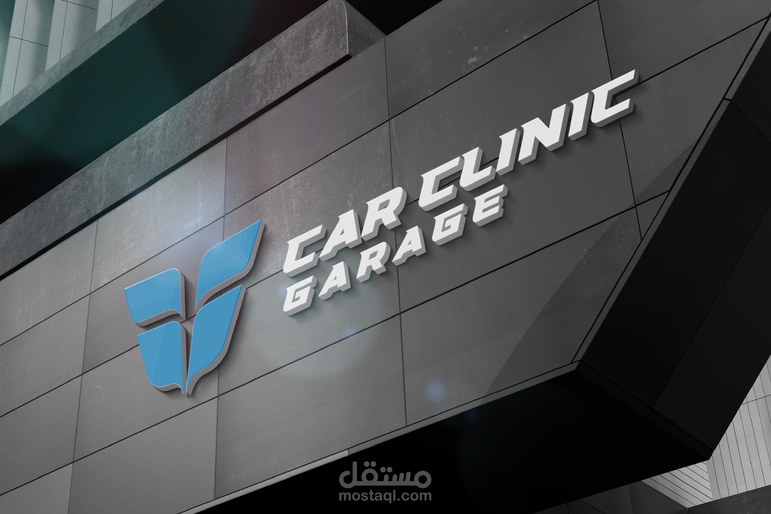 Car Clinic Garage - Branding