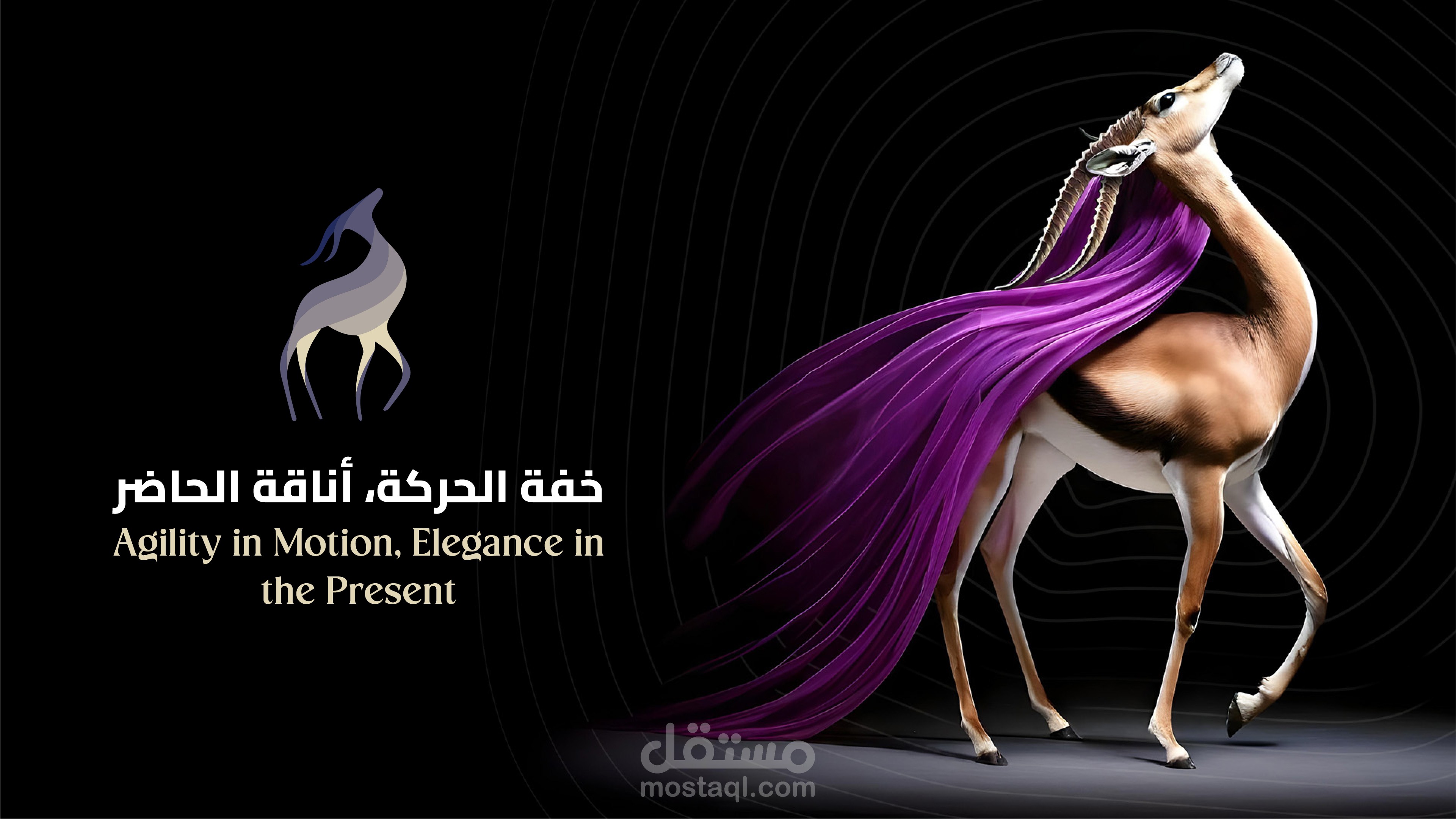 Ghazal - Branding Design