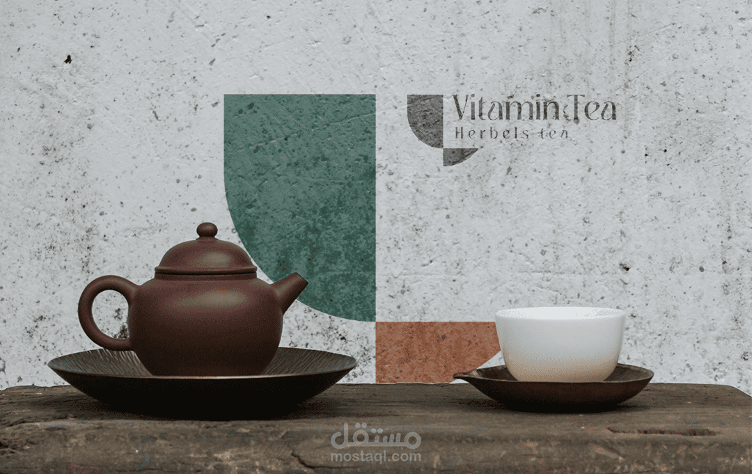 Vitamin Tea - Branding Design