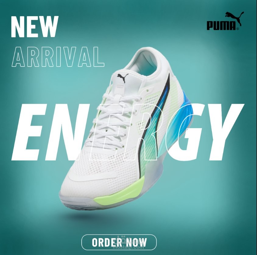 تصميم بوستر إعلاني احترافي (غير رسمي ) لمنتج رياضي