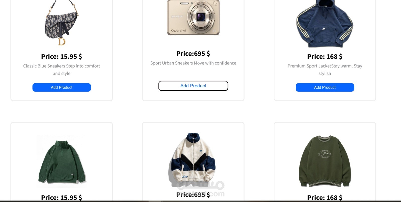 e-commerce