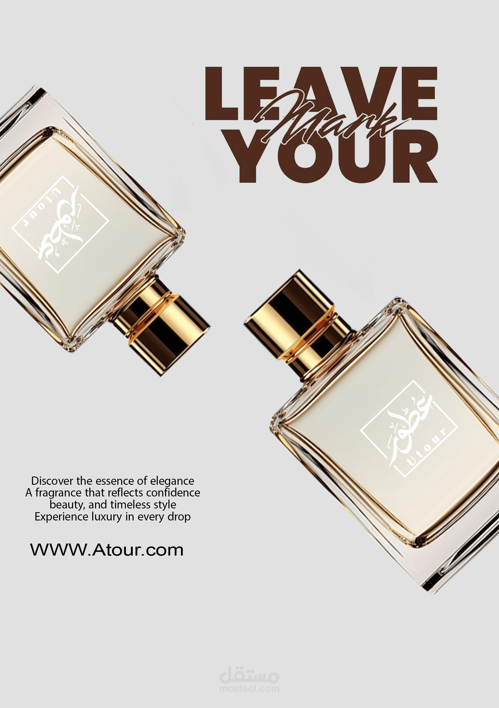 تصميم بوست سوشيال ميديا لمنتج عطور بأسلوب فاخر